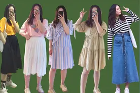 想变瘦？五套胖女孩显瘦穿搭分享视频封面