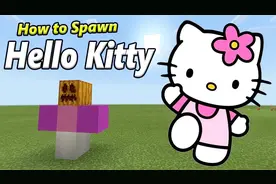 我的世界：如何制作一只凯蒂猫