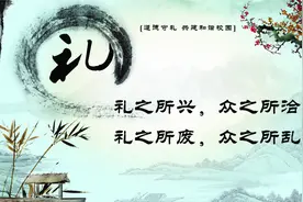 车哪个位置最尊贵.mp4视频封面