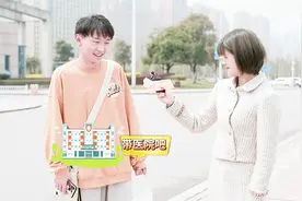 女朋友“意外怀孕”怎么办？男生们的回答耐人寻味！视频封面