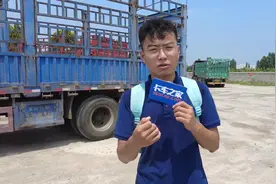 8小时工作制也许会影响到驾驶员工资？听听卡友们怎么说视频封面