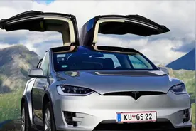 超级跑车的秘密：世界上第一辆电动汽车，造型像一块奶酪视频封面