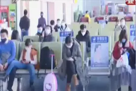 太原机场5月3号开通多条航线丨都市110视频封面