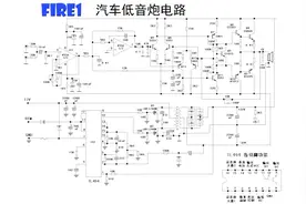 汽车低音炮电路，单电源变双电源升压电路，TL494芯片工作原理视频封面