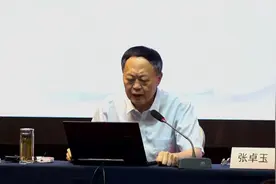 《义务教育课程方案和课程标准（2022年版）》深度解读与教学指导视频封面