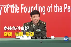 参加国庆阅兵的兵哥哥兵姐姐们 是如何选拔出来的？