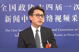 全国政协委员、中国煤矿文工团副团长靳东：年轻演员要耐得住视频封面