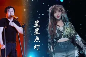 王心凌版《星星点灯》被改歌词，对比郑智化原版，你站哪一边？视频封面