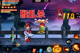 造梦无双手游：救命毫毛效果可以叠加了，3万战力就过了孟婆视频封面