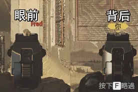 下饭实况：“这把算热身，我没开电脑主机都”