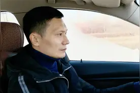 开车回家过年，分享长途驾车抗疲劳的方法，做到这6点不累还安全视频封面