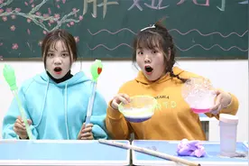 泡泡水别花钱买了，胖妞教你用粘土自制，既安全吹出的泡泡还大！