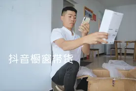 抖音橱窗带货，拍摄产品广告短片，一个人搞定视频封面