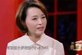 身价千亿90岁，科学院士娶北大才女，现场太精彩了视频封面