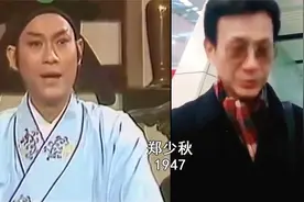 这些明星在这个年纪都这么年轻。你有没有想过别人的感受？视频封面