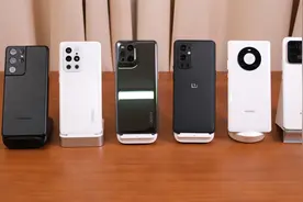 安卓之光终于出现？六大安卓旗舰横评系列之无线充电篇