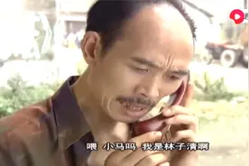 三喜临门：李伯清坐拖拉机回家，不料和摩托车飙起车视频封面