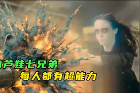 女孩亲了一口男友，下一秒竟然怀孕了视频封面