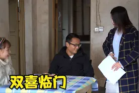 哥为了供妹上大学，娶了哑巴媳妇，4年后双喜临门，哥哥乐了视频封面