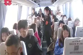 《汽车客运站安全生产规范》新增：旅客未系安全带不出站视频封面