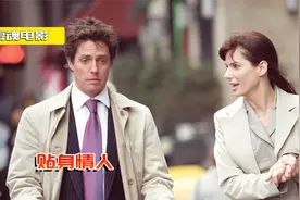 剧情片：哈佛学霸爱上霸道总裁，成为贴身秘书，总裁两周就破产！视频封面