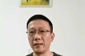 教育部：6岁前儿童不能补课 培训机构焦虑 家长应该高兴.视频封面