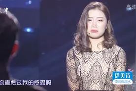 男友脾气暴躁时常发火令女友委屈满满，两人频繁争吵矛盾不断视频封面