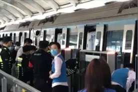 27岁男子翻越多道护栏，闯入深圳地铁轨行区，遭挤压身亡| DV现场视频封面