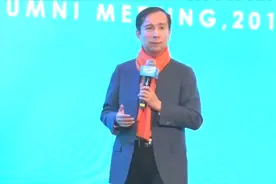 马云接班人张勇：达摩院有300多名科学家，攻关芯片技术视频封面