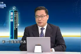 取消美外交人员临时赴港澳免签意义重大