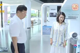 桂林与珠海格力电器合作项目稳步推进视频封面