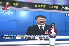 【@两会】没有分数过不了高考 只有分数赢不了未来视频封面