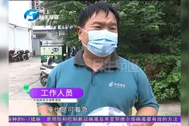 河南郑州：白血病患者急需靶向药，家属紧急求助视频封面