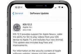 部分用户升级iOS12.2无法使用电信VoLTE，原因很尴尬视频封面