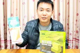 绿色的蛋黄派，今天试吃一下绿色的蛋黄派，抹茶味儿蛋糕视频封面