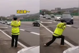 高速车流大交警开通临时通道，过路车辆丝毫不敢靠近，交警急了！视频封面