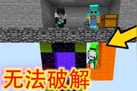 我的世界：一口气看完dream1v4最令人绝望陷阱，杀人诛心！