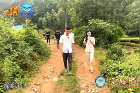 了不起的中国农业2023农大腐植酸品质中国行高标准有机茶施肥首选视频封面