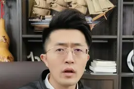 听懂4条人性真言，你可以活得更通透视频封面