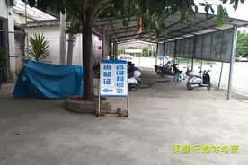 广西货运资格证怎么办理，资格证要去哪里办理报名的看看怎么办吧视频封面