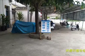 广西货运资格证怎么办理，资格证要去哪里办理报名的看看怎么办吧视频封面