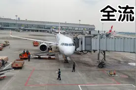 乘飞机，如何托运行李？视频封面