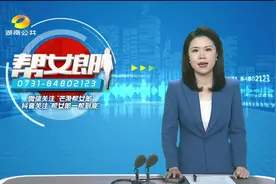 老人连吃5天汤圆进医院：汤圆好吃莫贪嘴 糖尿病诊断要注意