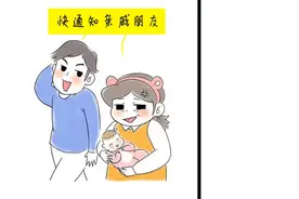 普通人生孩子，赵丽颖生孩子，对比很“强烈”！哈哈哈
