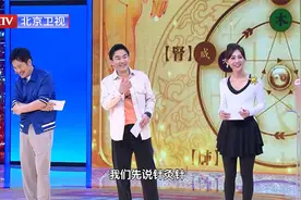 不挨饿不受罪的电针减肥法听说过吗，戳进来看看现场演示吧视频封面