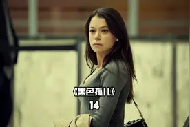 父亲因为女儿没有完成任务，竟把她关到了狗笼子里视频封面