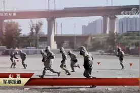 来看看我国民兵新质力量训练 提升应急应战能力视频封面