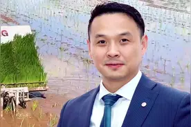 越南水稻种植自走式插秧技术，不用弯腰一个人轻轻松松插秧视频封面