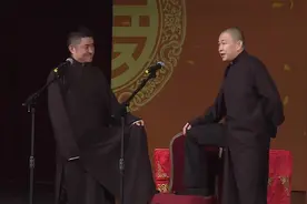 苗阜王声相声：老苗：香港骗子多！他遇到一个比老苗高一夜壶视频封面