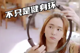 不只是健身环！盘点Switch上值得推荐的健身游戏视频封面